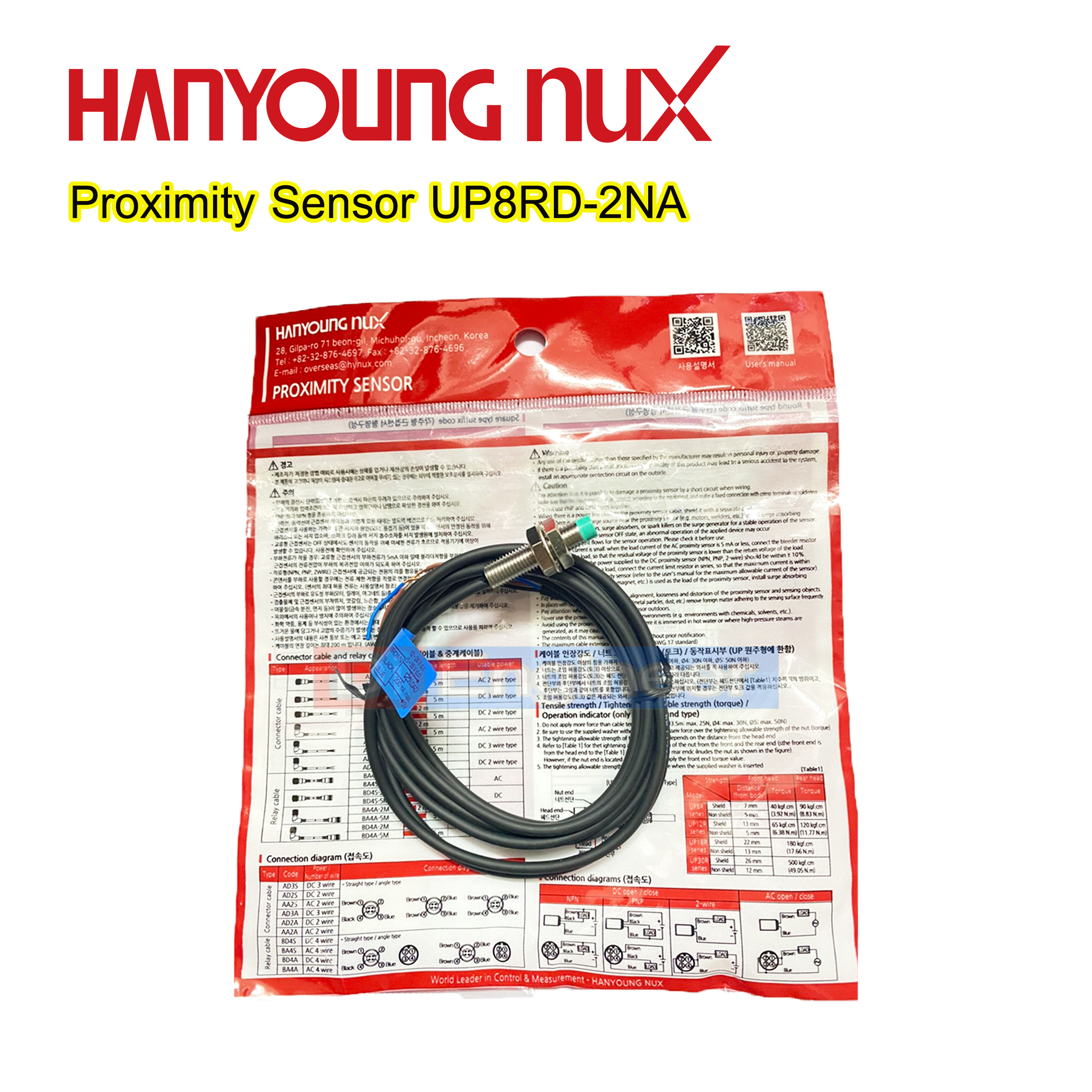 Hanyoung nux Proximity Sensor UP8RD-2NA