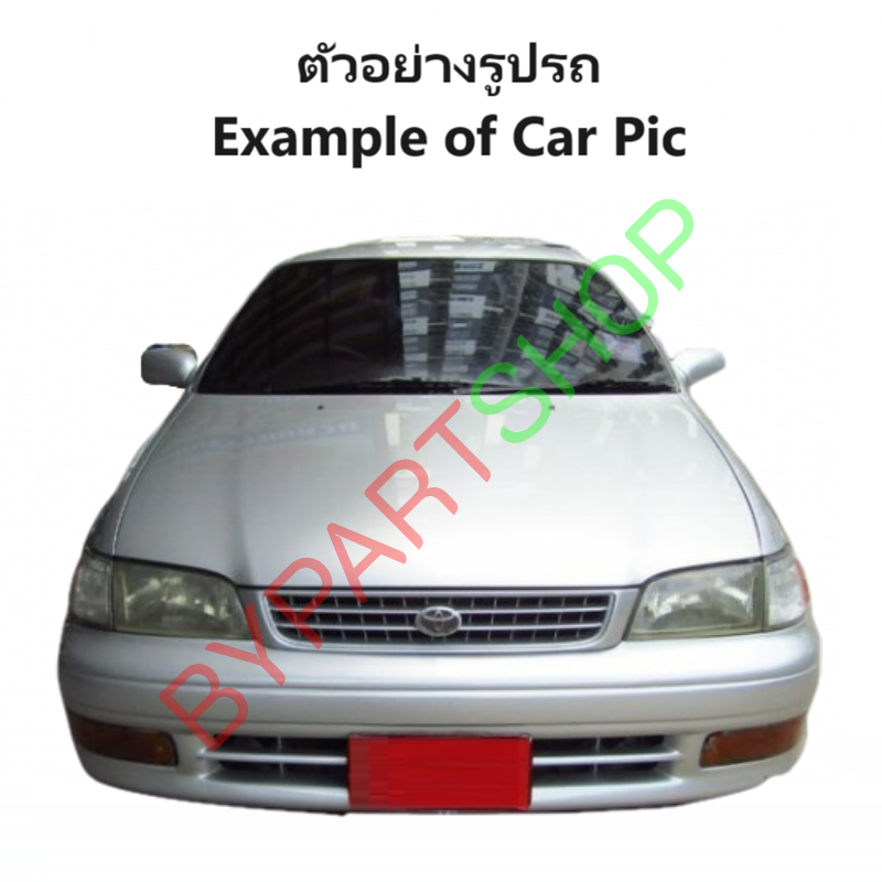 ไฟหน้า TOYOTA CORONA(โคโรน่า) AT190/191-ST190/191 ท้ายโด่ง ปี1992-1996 (งานแท้ TYC/DEPO) -ราคาต่อดวง-