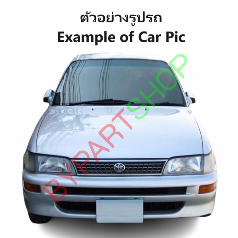 ไฟในเก๋ง/ไฟเพดานในรถ TOYOTA EE/AE90-92-100-101-102-110-111-112 (โดเรม่อน/3ห่วง/ตูดเป็ด/ไฮทอร์ค) ทุกรุ่น พร้อมหลอดไฟ (รับประกัน 1เดือน) (รหัส : D4D)