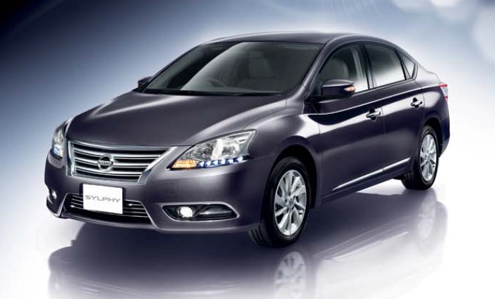 ไฟตัดหมอก NISSAN SYLPHY 2012 2013 โคมเหลือง นิสสัน ซิลฟี่ ไฟสปอร์ตไลท์ รับประกัน 1 เดือน