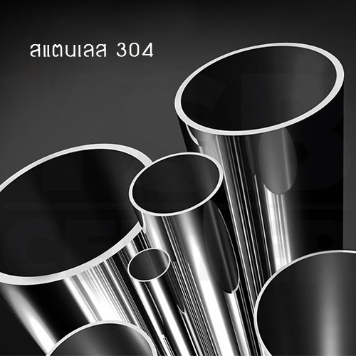 สายต่อสแตนเลส 304หรือสายต่อท่อน้ำดีแบบดัดท่อได้เกรดพรีเมี่ยมแท้ไม่เป็นสนิม ใช้ได้ทั้งน้ำร้อนและเย็น