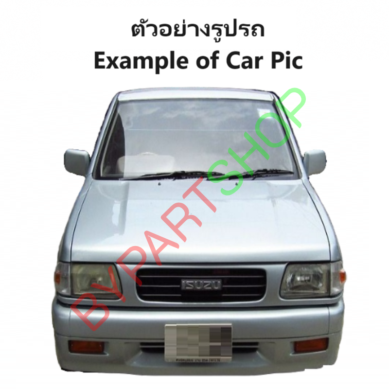 ไฟมุม ISUZU TFR(มังกร) โฉมหน้าตรง/หน้าย้อย ปี1995-1996 (งานO.E.M ตราเพชร) -ราคาต่อดวง-