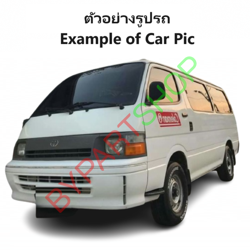 ไฟมุม TOYOTA HIACE(ไฮเอซ) YH80 ปี1985 up (งาน O.E.M เทียบห้าง) -ราคาต่อดวง-