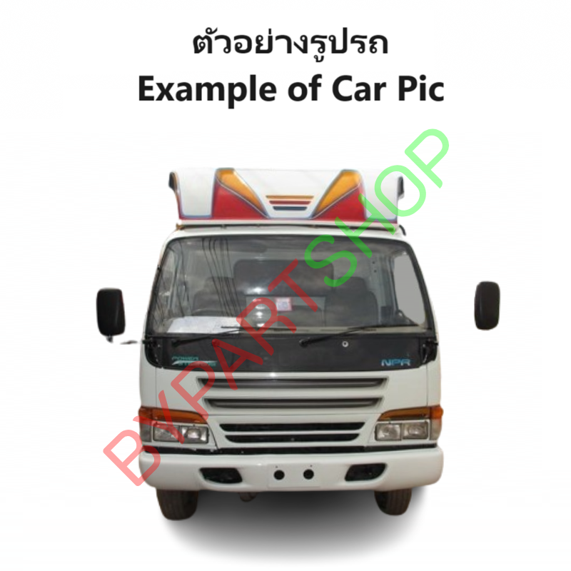 กระจกในเก๋ง/กระจกมองหลัง ISUZU ELF NPR-NKR-NQR-BUDDY ตั้งแต่ปี1993-2003 เท่านั้น (รับประกัน 1เดือน)
