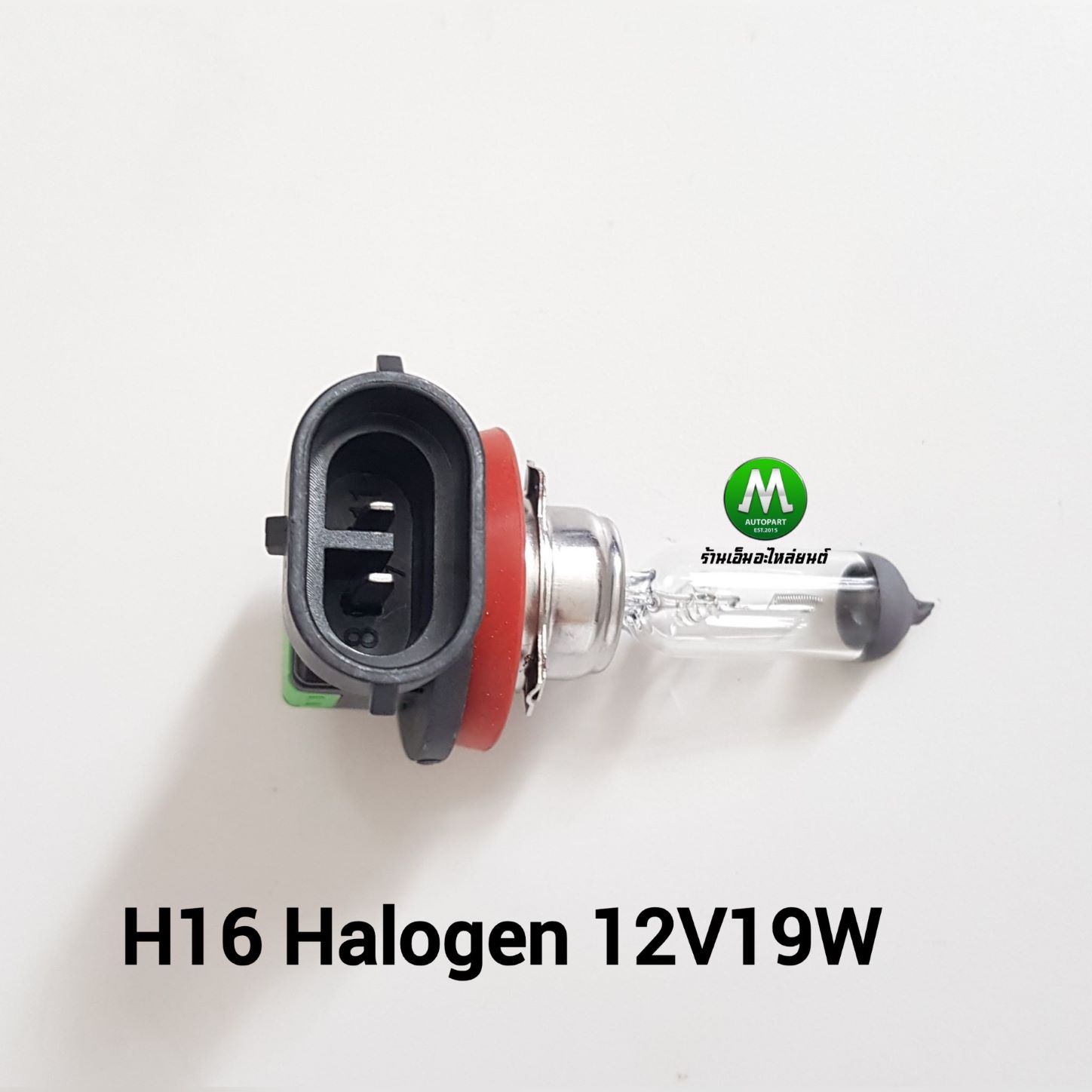 ไฟตัดหมอก ไฟสปอร์ตไลท์ TOYOTA YARIS 2014 2015 2016 ฝาครอบชุบ / โตโยต้า ยาริส (รับประกันสินค้า 3 เดือน)