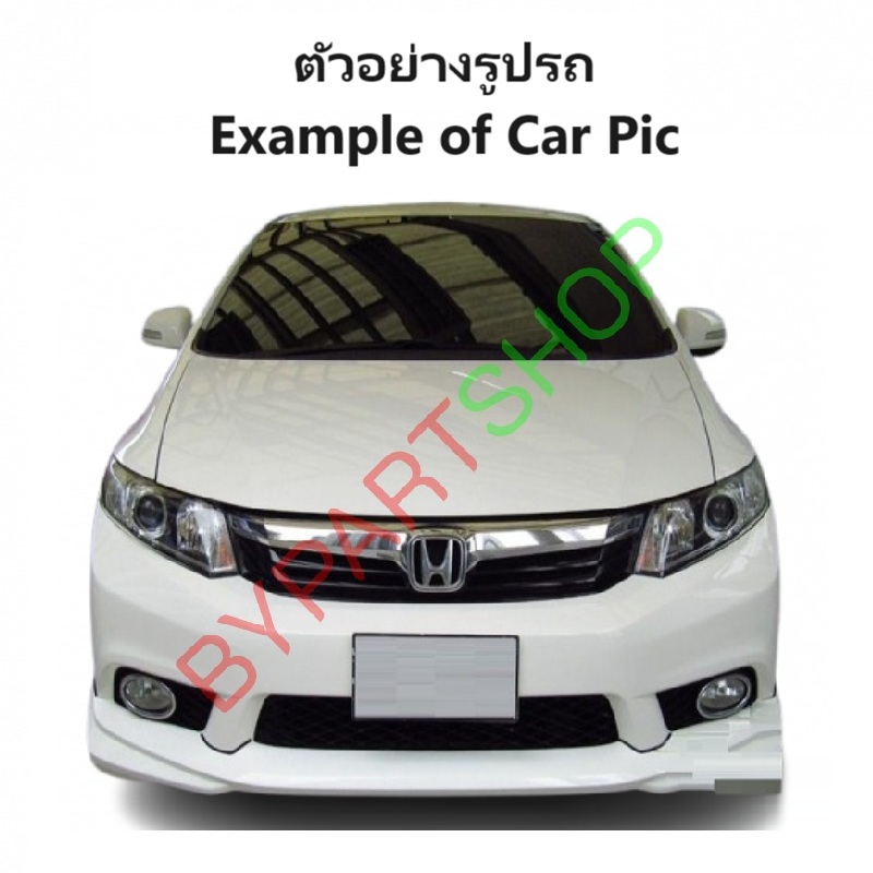 แผงแอร์/รังผึ้งแอร์ HONDA CIVIC(ซีวิค) FB พร้อมไดเออร์ ปี2012-2015 (งานO.E.M ประกัน 1ปี) (DP5357)