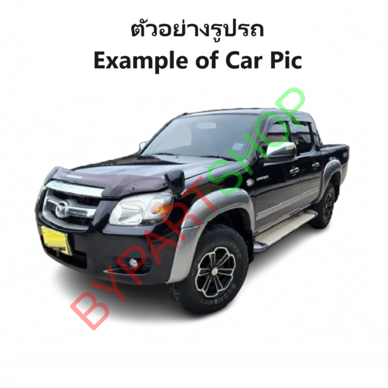 กระจกมองข้าง MAZDA BT50(บีที50) รุ่นปรับไฟฟ้า 3สาย พับมือ ชุบโครเมียม ปี2006-2009 -ราคาต่อข้าง-
