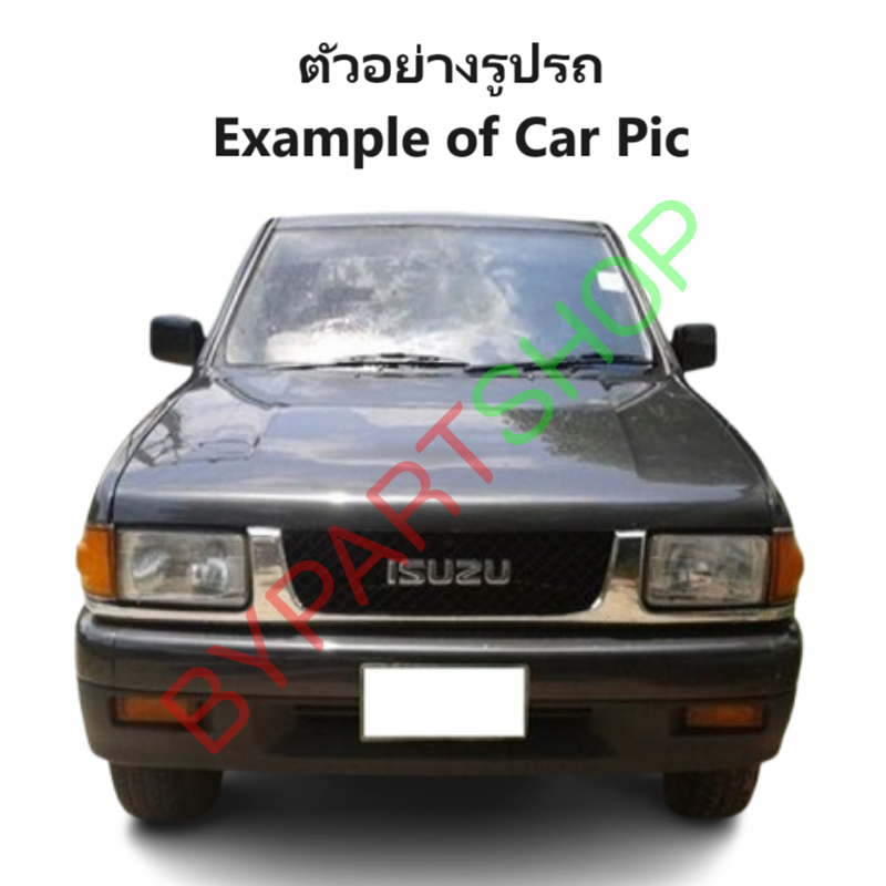 แผงแอร์/รังผึ้งแอร์ ISUZU TFR(มังกร) ตาเต็ม/หน้าตรง/หน้าย้อย ปี1990-1996 (งานO.E.M PACO รับประกัน 1ปี) (CL-3896)