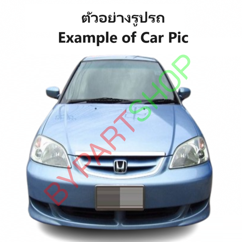 หน้ากระจัง HONDA CIVIC(ซีวิค) ES ไดเมนชั่น โฉมที่2 คาดโครเมียม ไม่มีโลโก้ ปี2003-2004 (รหัส:CV'03)