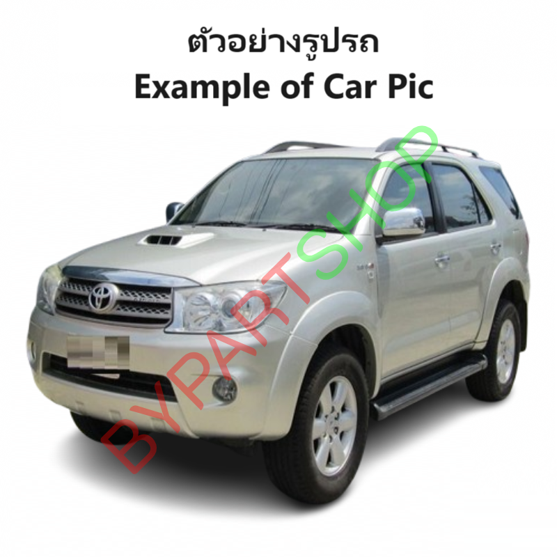 คิ้วหน้ากระจัง/คิ้วฝากระโปรง TOYOTA FORTUNER(ฟอจูนเนอร์) โฉมที่2 โฉมหน้ายักษ์ โครเมียม ปี2008-2011 (รหัส:FORUTNER'08)