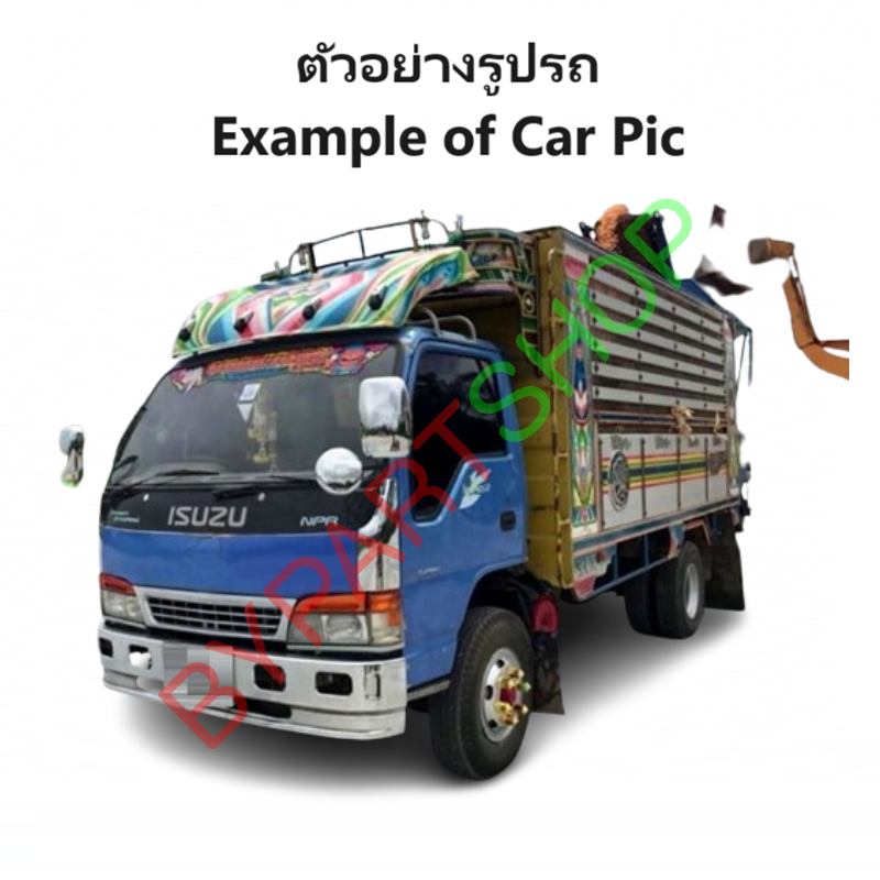 กระจกในเก๋ง/กระจกมองหลัง ISUZU ELF NPR-NKR-NQR-BUDDY ตั้งแต่ปี1993-2003 เท่านั้น (รับประกัน 1เดือน)