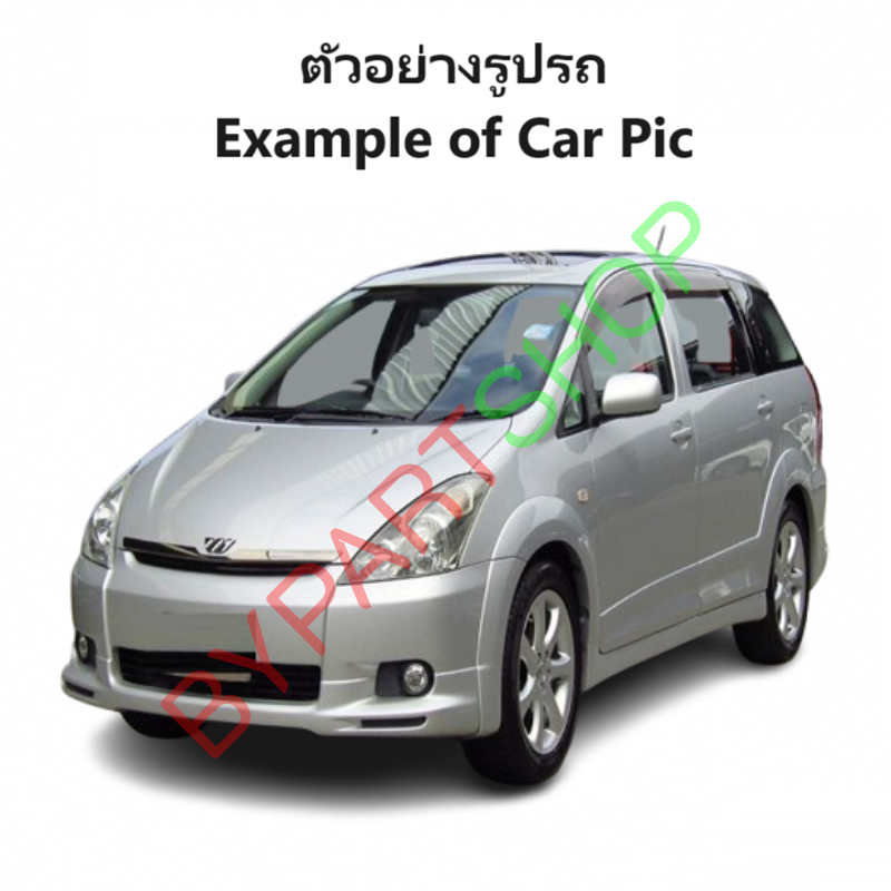 ไฟตัดหมอก/ไฟสปอร์ตไลท์ TOYOTA WISH(วิช) รุ่นแรก ปี2004-2005 (ครบชุด) (รับประกัน 6เดือน) (TY046)