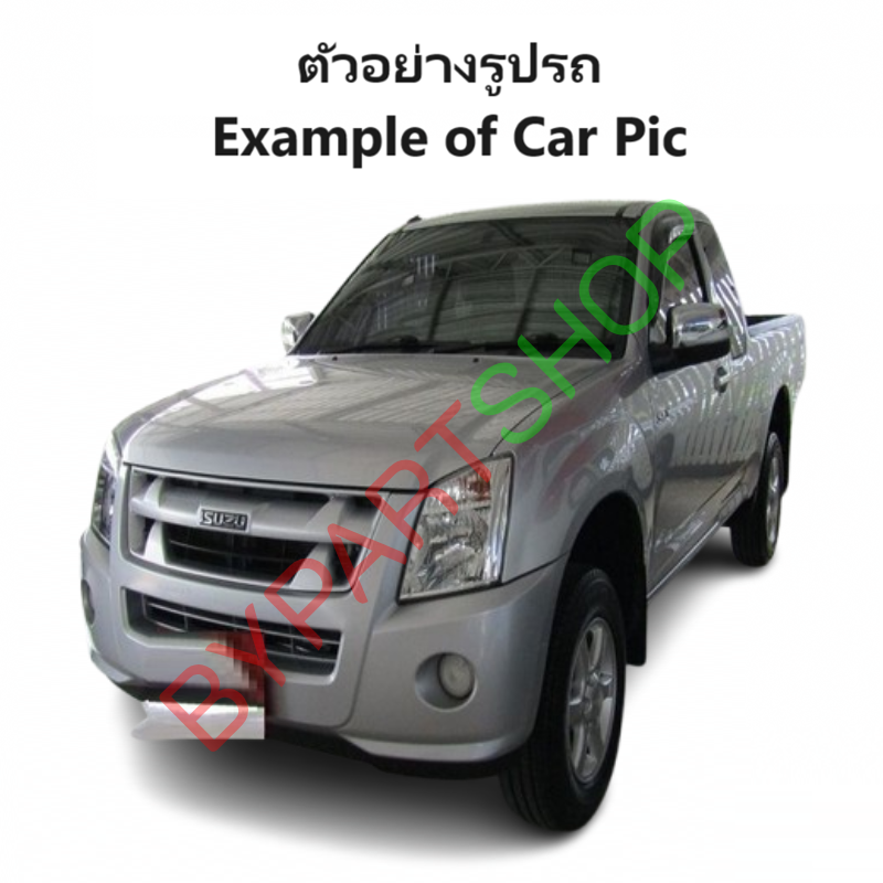 หน้ากระจัง ISUZU D-MAX(ดีแม็ก) PLATINUM(แพลตตินั่ม) 4WD สีเทา ไม่มีโลโก้ ปี2008-2011 (รหัส:DMAX'08-09 4WD เทา)