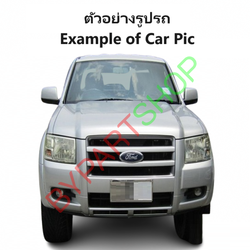 กระป๋องฉีดน้ำฝน/หม้อฉีดน้ำฝน FORD RANGER(เรนเจอร์)/DURATORQ(ดูราทอร์ค) พร้อมมอเตอร์ ปี2006-2011 (รับประกัน 1เดือน)