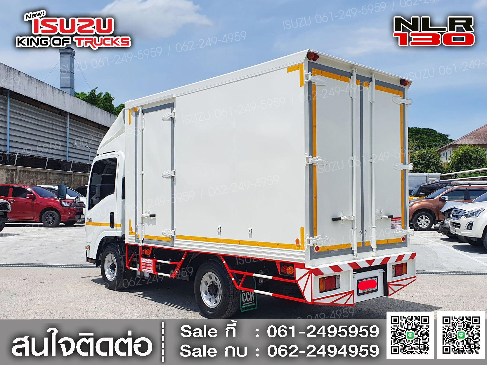 รถบรรทุกอีซูซุ 4 ล้อ ไม่ติดเวลา ISUZU NLR130 ตู้แห้ง3บาน EURO3