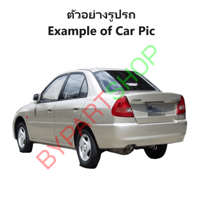 ไฟท้าย MITSUBISHI LANCER(แลนเซอร์) CK2 ปี1996-1997 (งานแท้ DEPO) -ราคาต่อดวง-
