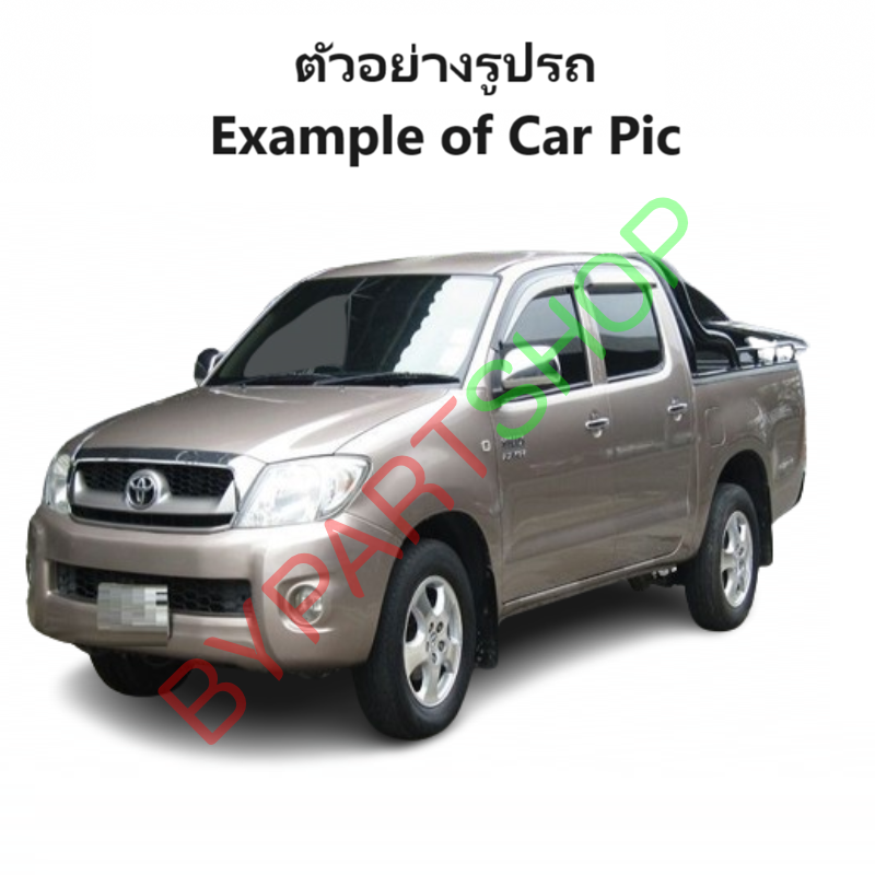 อินเตอร์คูลเลอร์ TOYOTA VIGO(วีโก้) โฉมที่1,2 ปี2004-2010 (ใส่วีโก้แชมป์ ได้บางรุ่น) (O.E.M ประกัน 3เดือน) (รหัส:VIG04)