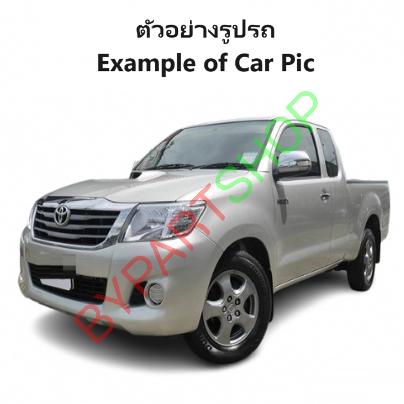 กระป๋องพักน้ำรถ/กระปุกพักน้ำ TOYOTA VIGO(วีโก้) โฉมแรก/สมาร์ทแคป/หน้าแชมป์ เครื่องเบนซิน เท่านั้น ปี2004-2014