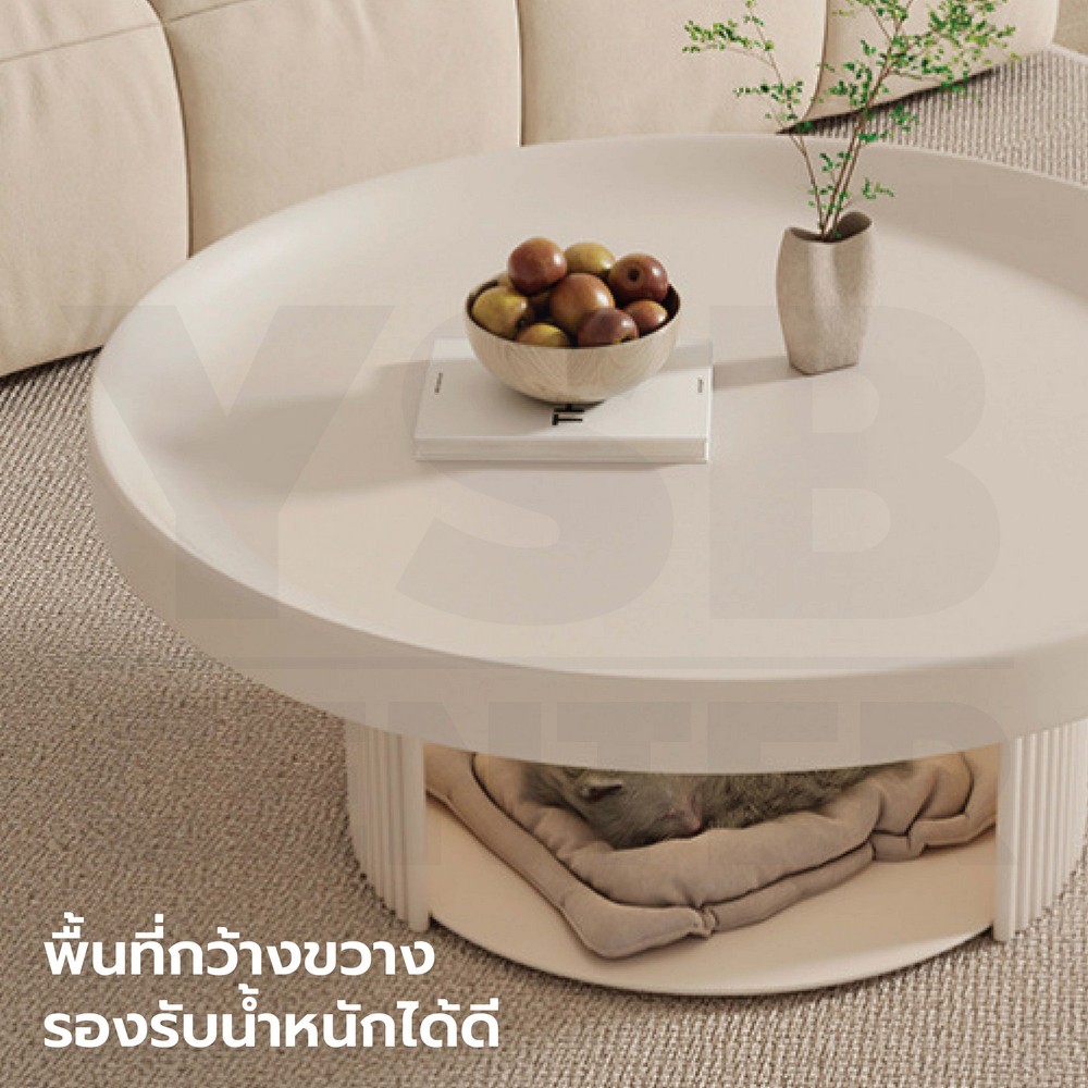 โต๊ะกลาง กลม อเนกประสงค์ แข็งแรง ขนาด 75 X 75 x 40 CM.