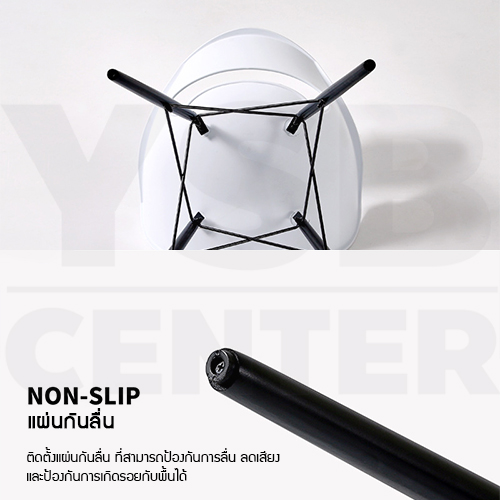 เก้าอี้ พลาสติกมีที่พักแขน สไตล์โมเดิร์น ขาไม้บีช แข็งแรงเรียบหรู ขนาด 46*45*78 cm รุ่น F1C005 -F1C007