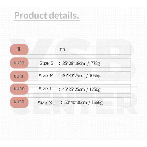 กล่องใส่ของอเนกประสงค์ กล่องเก็บของ กล่องใส่ของ พร้อมฝาปิด