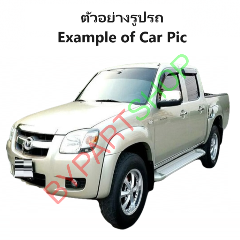 -แท้ศูนย์- ไฟหน้า MAZDA BT50(บีที50) โฉมแรก ปี2006-2008 -ราคาต่อดวง-