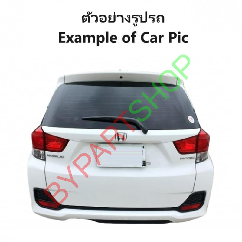 ไฟท้าย HONDA MOBILIO(โมบิลิโอ) ปี2014-2024 (งานแท้ TYC) -ราคาต่อดวง-