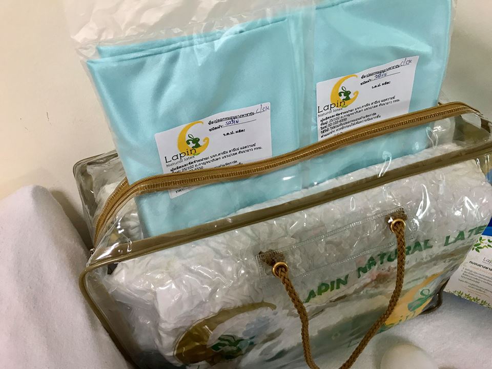 หมอนยางพารา2+ปลอกซาติน2(Pro03)*รุ่นธรรมดาสีขาว*