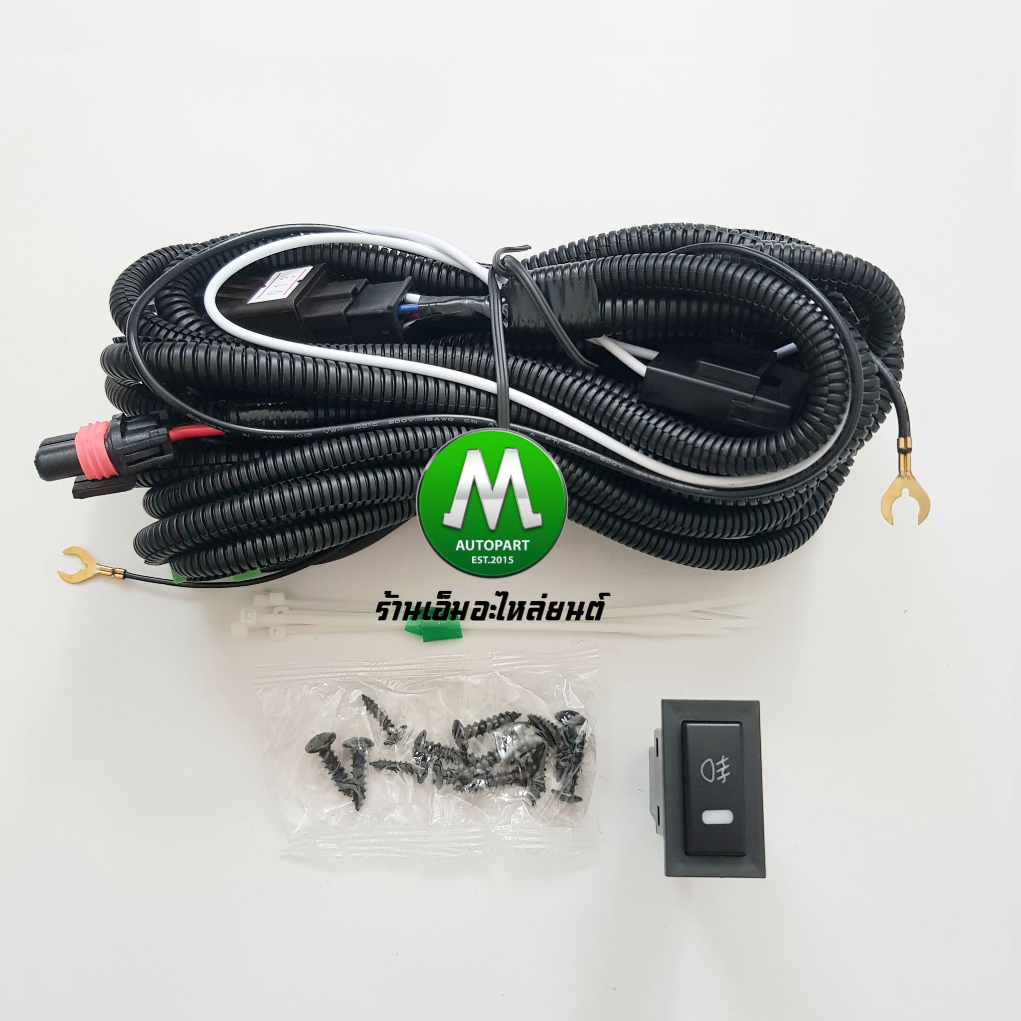 ไฟตัดหมอก ไฟสปอร์ตไลท์ TOYOTA FORTUNER 2006 2007 2008 2009 2010 2011 / โตโยต้า ฟอร์จูนเนอร์ หน้ายักษ์ (รับประกันสินค้า 3 เดือน)