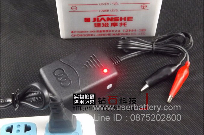 เครื่องชาร์จแบตเตอรี่ 1.3 แอมป์ จักรยานยนต์ สำหรับพกพา