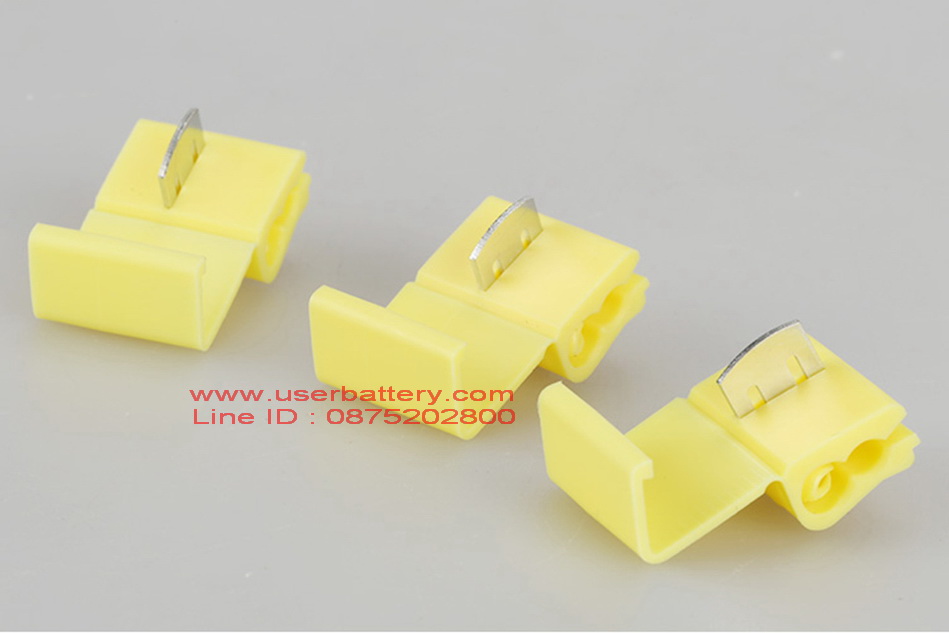 ตลับต่อสายไฟรถยนต์ ( สีเหลือง ) 4.0-6.0 Sq.mm 50 ชิ้น ต่อแพ็ค