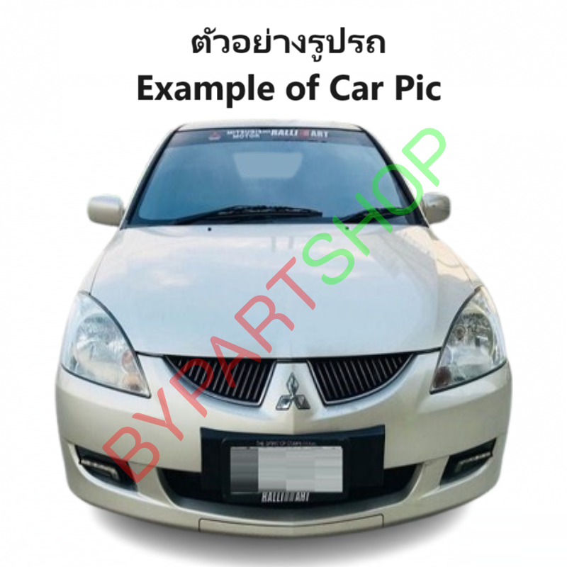 แผงแอร์/รังผึ้งแอร์ MITSUBISHI LANCER CEDIA(ซีเดีย) ทุกรุ่น ปี2001-2007 (งานO.E.M PACO รับประกัน 1ปี) (PL3169)