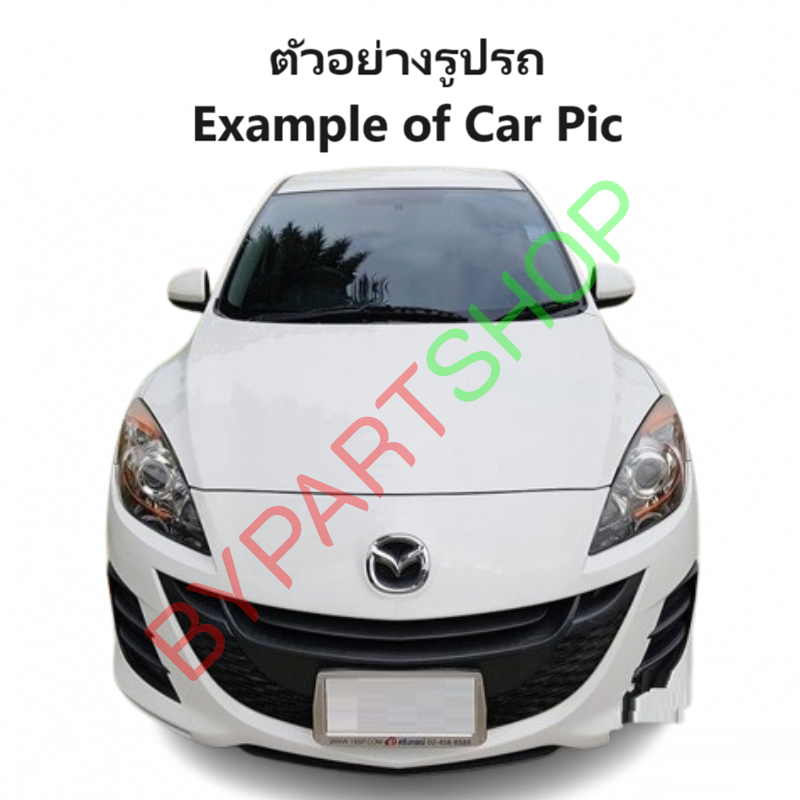 แผงแอร์/รังผึ้งแอร์ MAZDA3(มาสด้า3) โฉมที่2 พร้อมไดเออร์ ปี2010-2014 (งานO.E.M PACO รับประกัน 1ปี) (PL5179/RD)