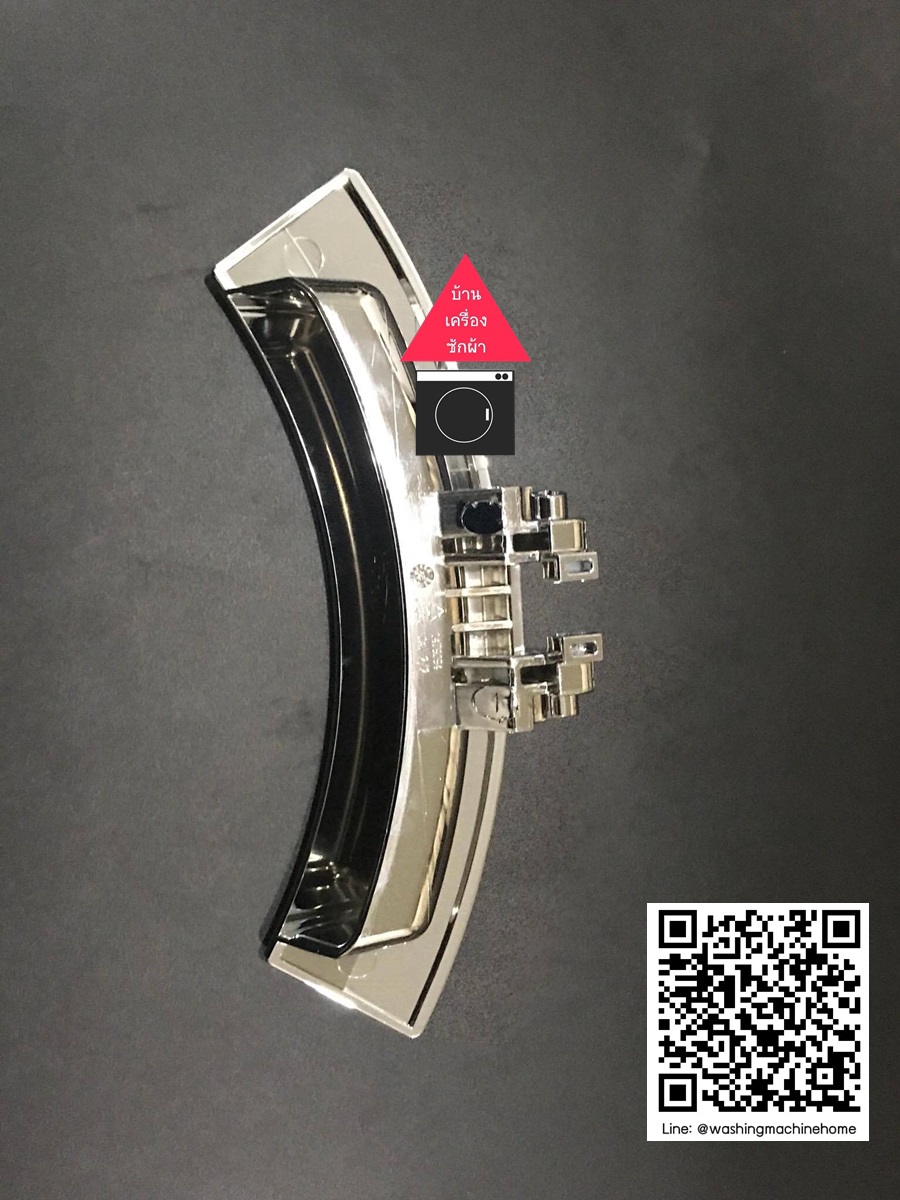 Handel door Electrolux รุ่น EWF14112