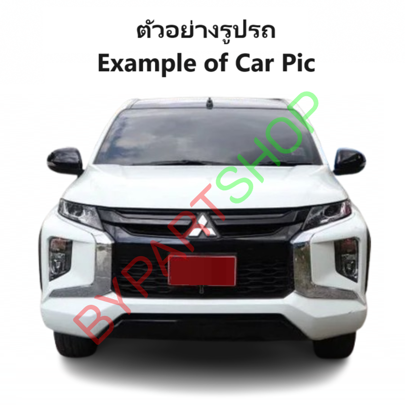 กระจกในเก๋ง/กระจกมองหลัง MITSUBISHI NEW TRITON(นิวไทรทัน) ทุกรุ่น เลนส์ตัดแสง ปี2015-2024 (งานแท้ O.E.M)