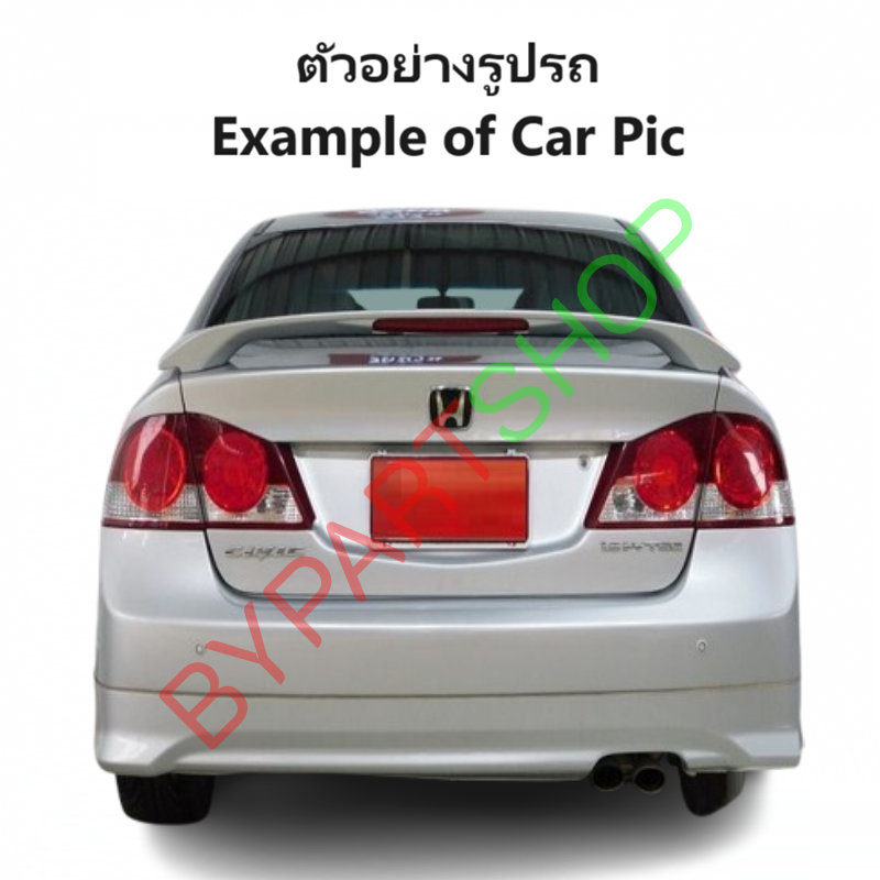 หน้ากระจัง HONDA CIVIC(ซีวิค) FD โฉมนางฟ้า รุ่นที่1 คาดโครเมียม ไม่มีโลโก้ ปี2006-2008 -แบบชิ้นเดียว- (รหัส:CV'06)