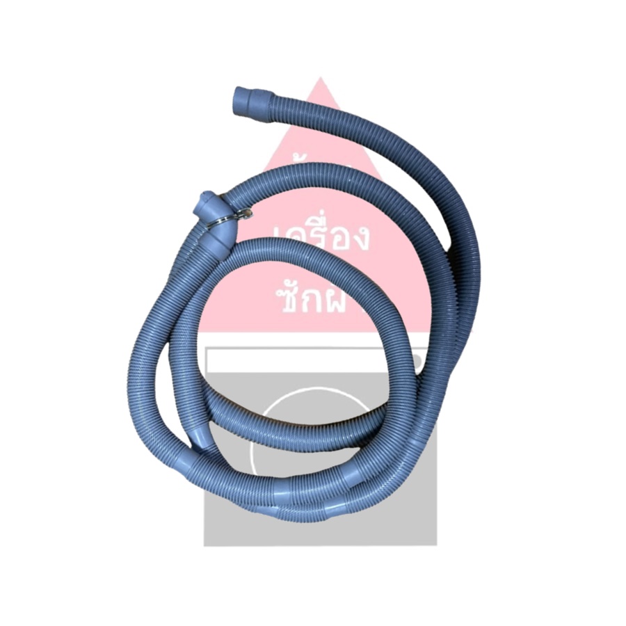 EXTERNAL DRAIN HOSE ASSY สายน้ำทิ้งเครื่องซักผ้า Electrolux รุ่น EWF1090