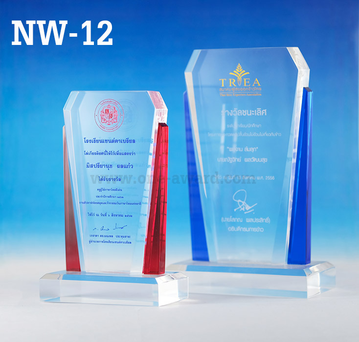 Code: NW-12 โล่อะคริลิค ความสูงตัวโล่ 6 -9 นิ้ว ความหนาอะคริลิค 15 มม. พร้อมเลเซอร์ข้อความและโลโก้ ลงสีได้ไม่เกิน 2 สี ***ราคาเริ่มต้นที่ 950 บาท (ความสูง 6 นิ้ว เมื่อสั่งสินค้า 5 ชิ้น ขึ้นไป)***