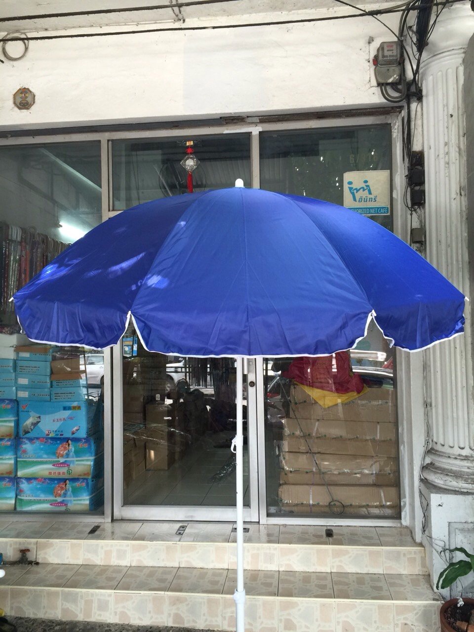 ร่มสนามหัส 109 40 นิ้ว