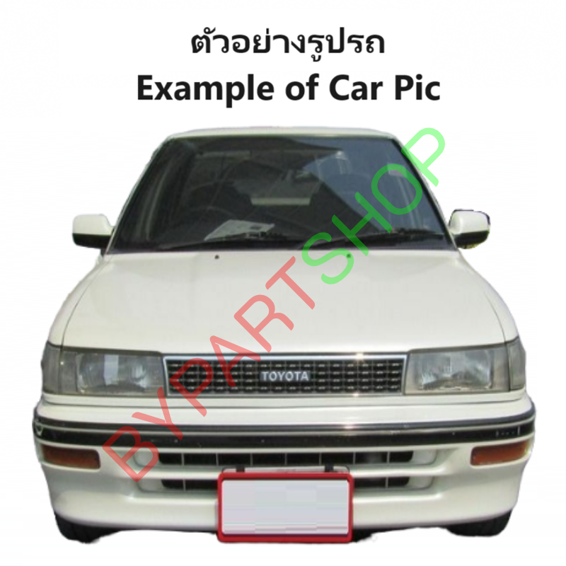 ไฟมุม TOYOTA COROLLA(โคโรล่า) EE90/AE90/AE92 (โดเรม่อน) ปี1988-1992 (งานแท้DEPO) -ราคาต่อดวง-