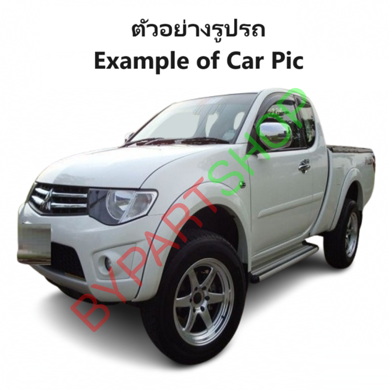 หน้ากระจัง MITSUBISHI TRITON(ไทรทัน) โฉมที่2 (ลายเส้นแนวนอน) ชุบโครเมียม ไม่มีโลโก้ ปี2009-2014 (รหัส:TRN PLS'09 ชุบ)