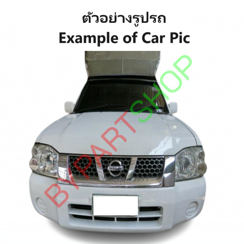 โครงกันชนหน้า/คานปิดหัวคัสซี/คานในกันชนหน้า NISSAN FRONTIER(ฟอนเทียร) โฉมตาการ์ตูน ปี2001-2006