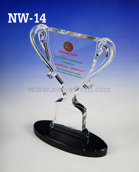 Code: NW-14 โล่อะคริลิค ความสูงตัวโล่ 9-12 นิ้ว ความหนาอะคริลิค 15 มม. พร้อมเลเซอร์ข้อความและโลโก้ ลงสีได้ไม่เกิน 2 สี ***ราคาเริ่มต้นที่ 1,000 บาท (ความสูง 9 นิ้ว เมื่อสั่งสินค้า 5 ชิ้น ขึ้นไป)***