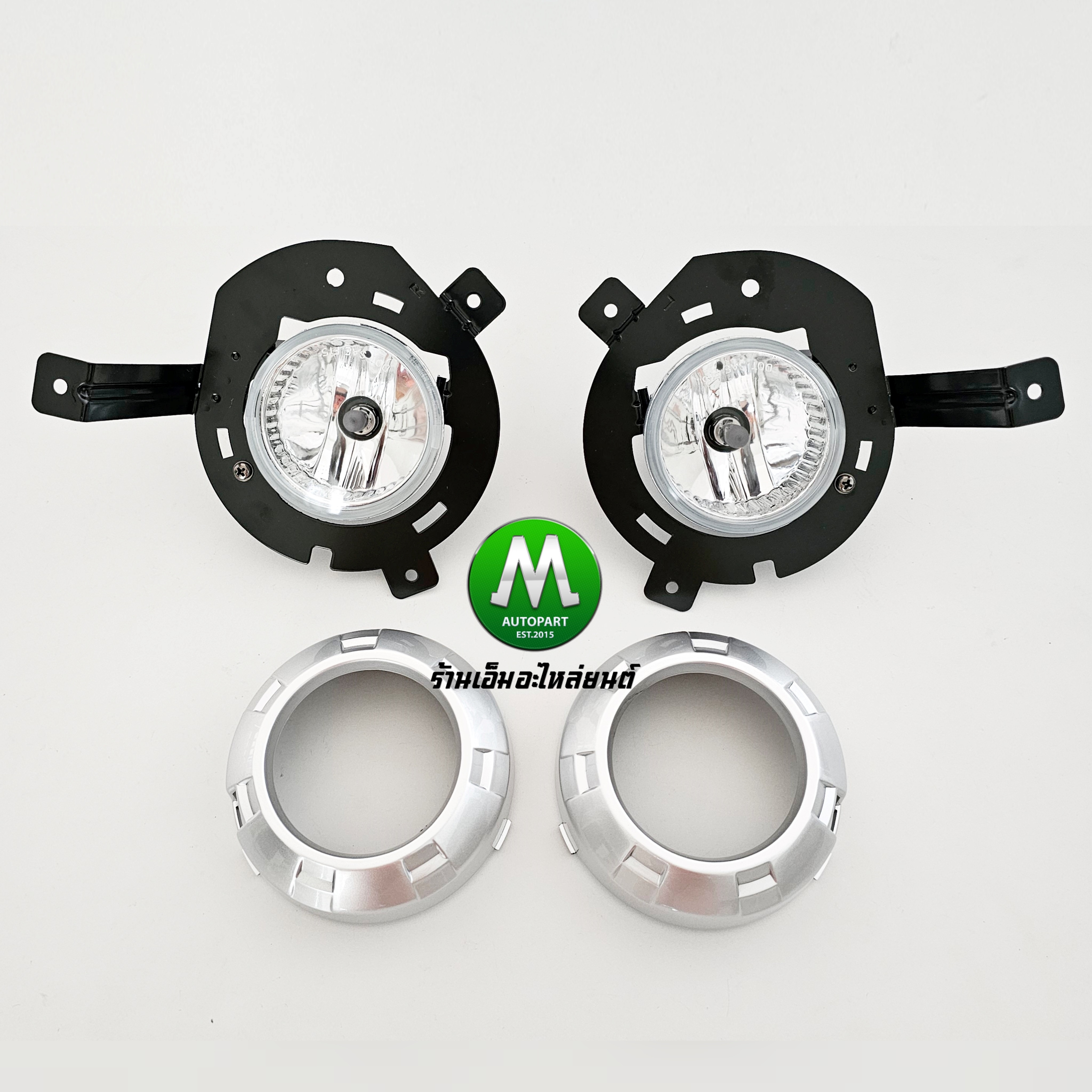 ไฟตัดหมอก ไฟสปอร์ตไลท์ MITSUBISHI TRITON 2006 2007 2008 / มิตซูบิชิ ไทรทัน (รับประกันสินค้า 3 เดือน)