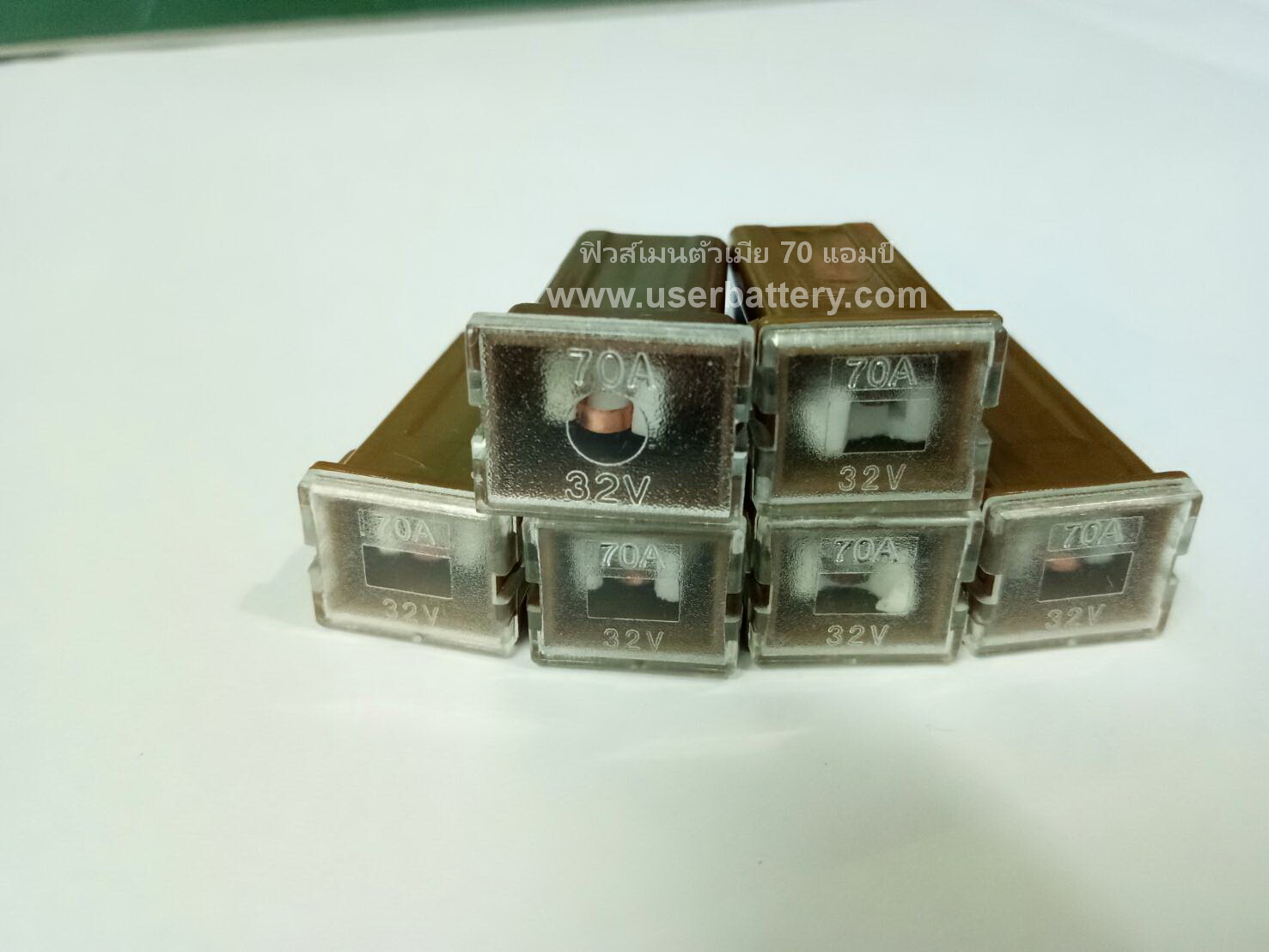 ฟิวส์เมนตัวเมีย70 แอมป์ สีน้ำตาล BROWN ทรงยาว กว้าง 14.3 x ยาว 27 x ฐานกว้าง 12.3 mm FUSE MAIN