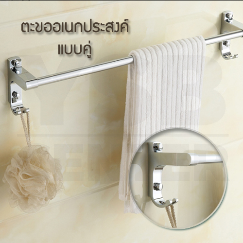 CASSA ราวแขวนผ้าขนหนู แบบราวเดี่ยว สแตนเลส304 ตะขอคู่ ติดผนังในห้องน้ำ รุ่น C132-SUS304-160