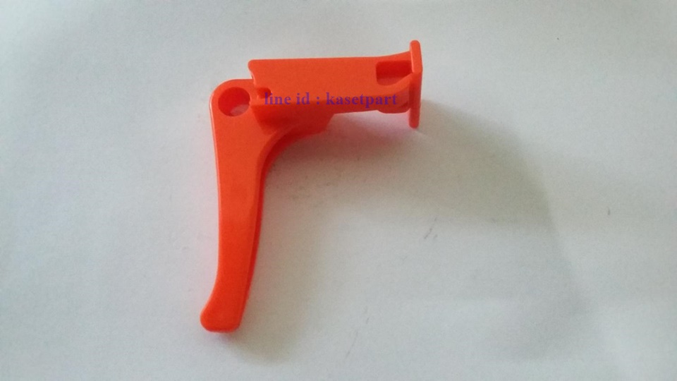 ไกเร่ง NB411