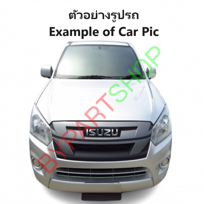 กระป๋องพักน้ำรถ/กระปุกพักน้ำ ISUZU D-MAX BLUE POWER(ดีแม็ก โฉม 1.9บลูพาวเวอร์) เท่านั้น ปี2016-2019 (รับประกัน 1เดือน) (รหัส:J86)