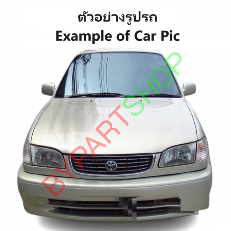 หน้ากระจัง TOYOTA COROLLA(โคโรล่า) AE112 HI-TORQUE โฉมไฮทอร์ค ชุบโครเมียม ไม่มีโลโก้ (รหัส:AE112ชุบ)