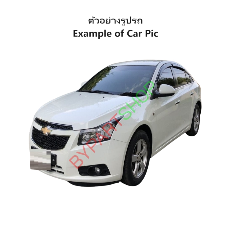 ไฟท้าย CHEVROLET CRUZE(ครูซ) โฉมแรก ปี2009-2011 (งานแท้ TYC) -ราคาต่อดวง-